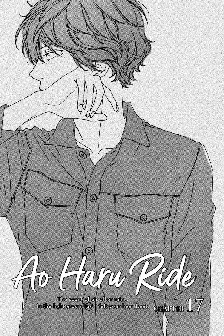 Ao Haru Ride Chapter 17 image 01